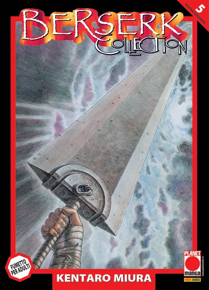 Volume cover